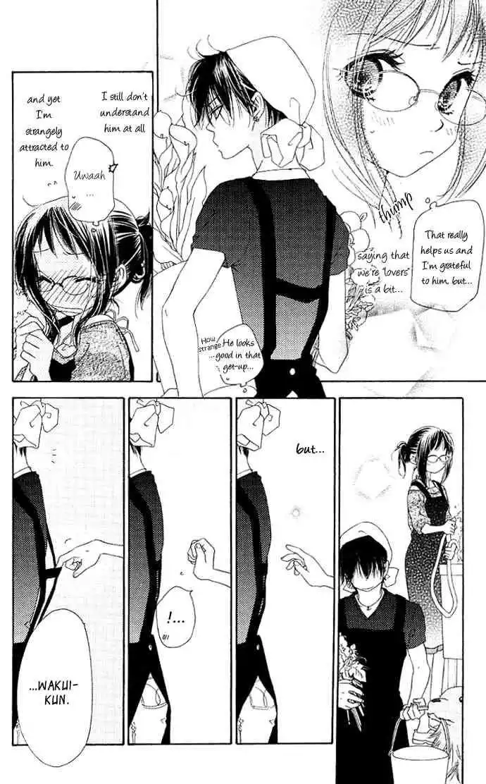 Kiss Hug Chapter 3 6